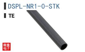 DSPL-NR1-0-STK