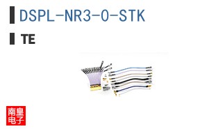 DSPL-NR3-0-STK