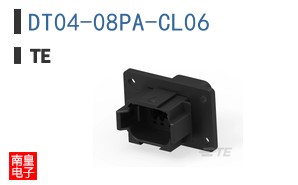 DT04-08PA-CL06