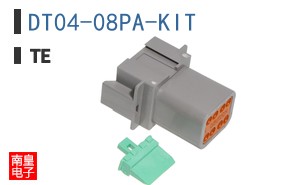 DT04-08PA-KIT