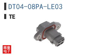 DT04-08PA-LE03