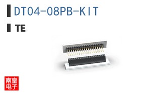 DT04-08PB-KIT