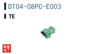 DT04-08PC-E003