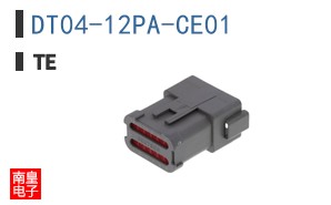 DT04-12PA-CE01