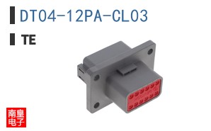 DT04-12PA-CL03