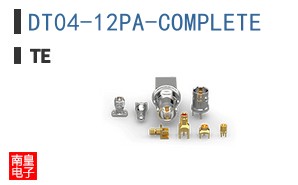 DT04-12PA-COMPLETE
