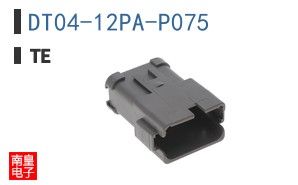 DT04-12PA-P075