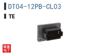 DT04-12PB-CL03