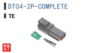 DT04-2P-COMPLETE
