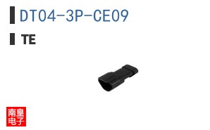 DT04-3P-CE09