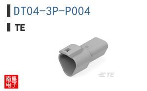 DT04-3P-P004