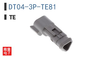 DT04-3P-TE81