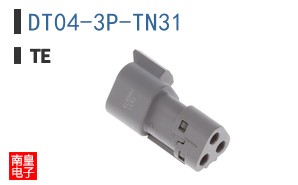 DT04-3P-TN31