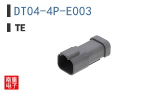 DT04-4P-E003
