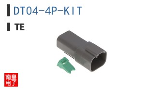 DT04-4P-KIT