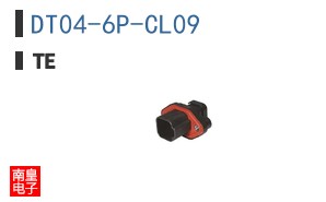 DT04-6P-CL09