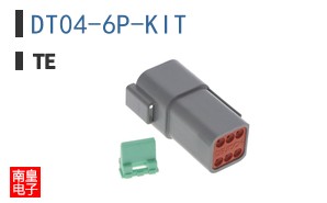 DT04-6P-KIT