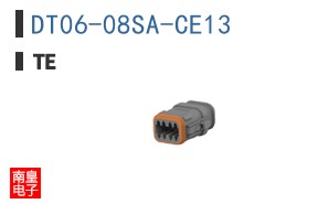 DT06-08SA-CE13