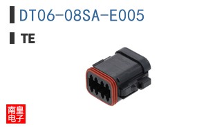 DT06-08SA-E005