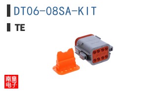 DT06-08SA-KIT