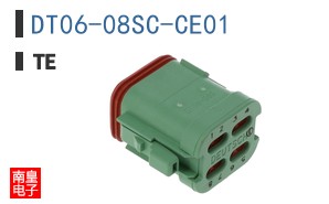 DT06-08SC-CE01