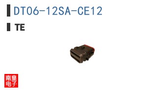 DT06-12SA-CE12