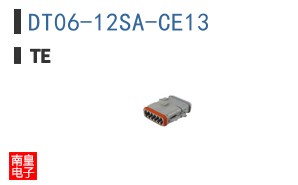 DT06-12SA-CE13