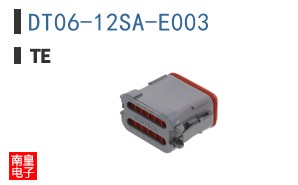 DT06-12SA-E003