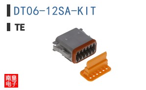 DT06-12SA-KIT