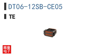 DT06-12SB-CE05