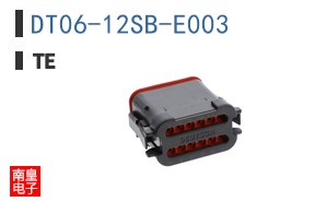 DT06-12SB-E003