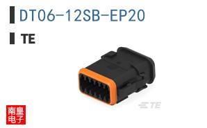 DT06-12SB-EP20