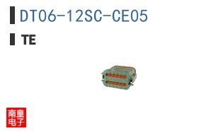 DT06-12SC-CE05