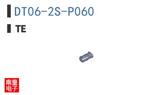 DT06-2S-P060