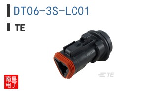 DT06-3S-LC01