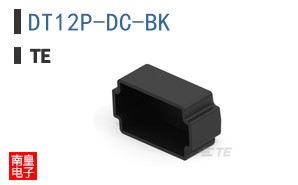 DT12P-DC-BK