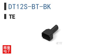 DT12S-BT-BK