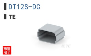 DT12S-DC