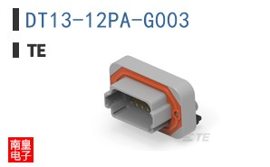 DT13-12PA-G003