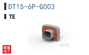 DT15-6P-G003