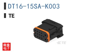 DT16-15SA-K003