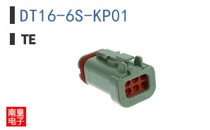 DT16-6S-KP01