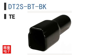 DT2S-BT-BK