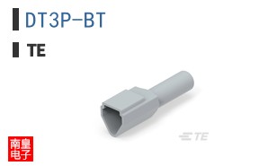 DT3P-BT