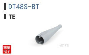 DT48S-BT