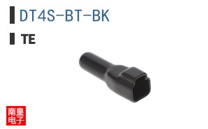 DT4S-BT-BK