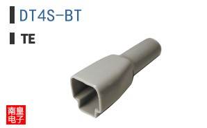 DT4S-BT