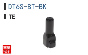 DT6S-BT-BK
