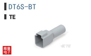 DT6S-BT