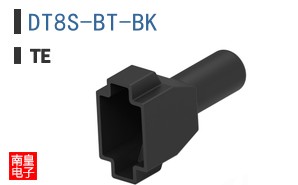 DT8S-BT-BK